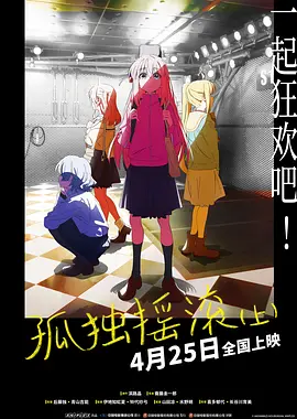 日韩欧美三级一区二区